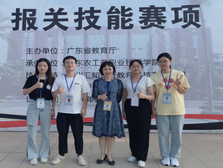图片4.png 图片4.png