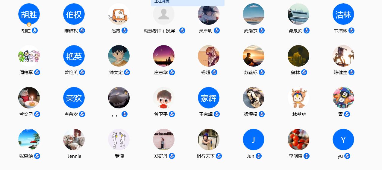 微信图片_20200325143702.jpg 微信图片_20200325143702.jpg
