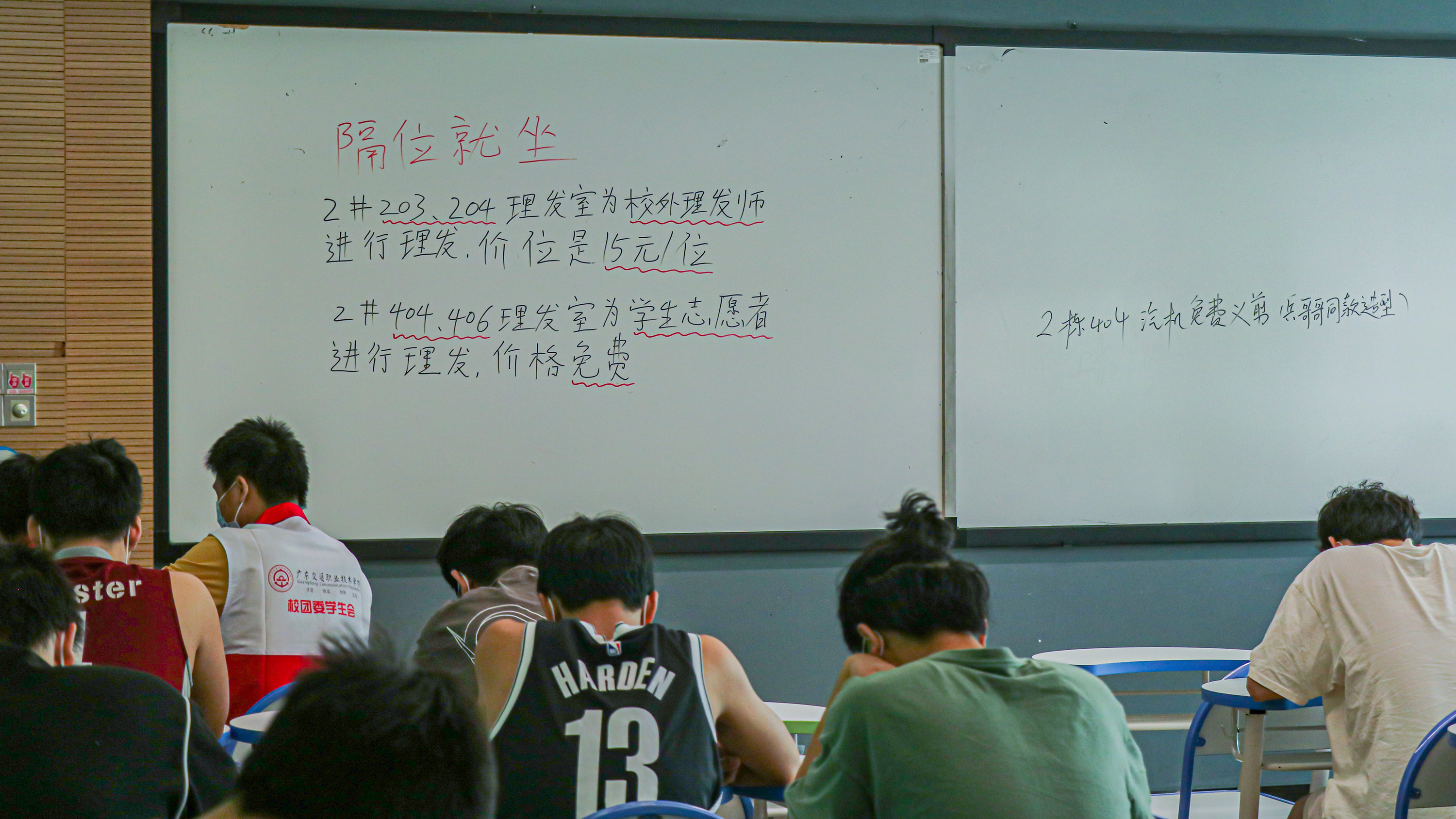 图二.jpg