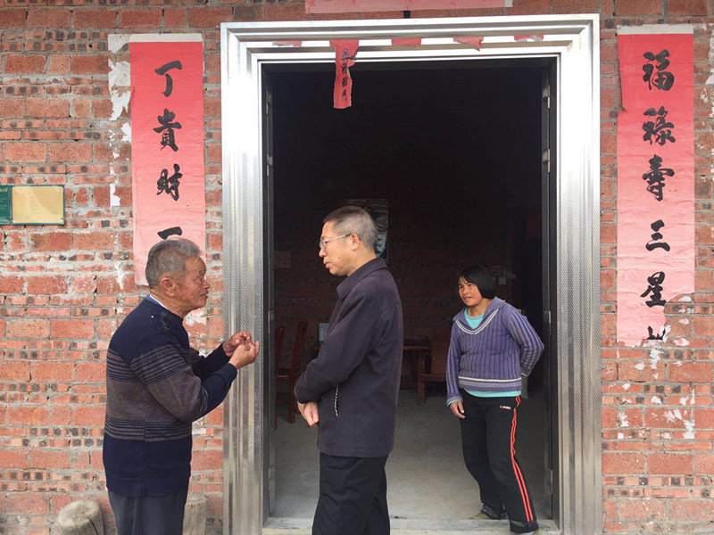 微信图片_20191229220336_副本.jpg 微信图片_20191229220336_副本.jpg