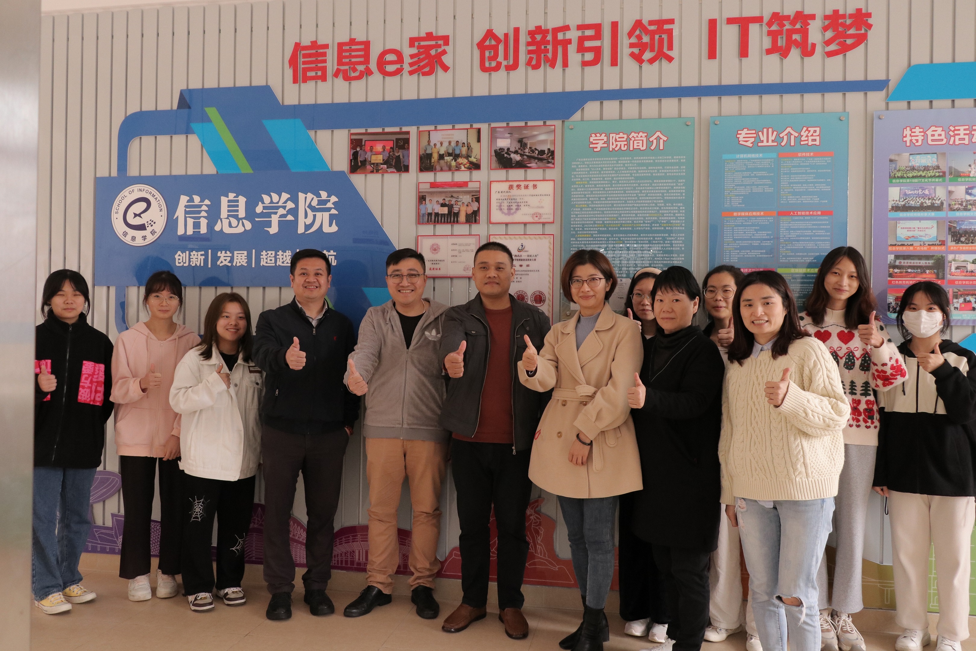 微信图片_20230404085825.jpg 微信图片_20230404085825.jpg