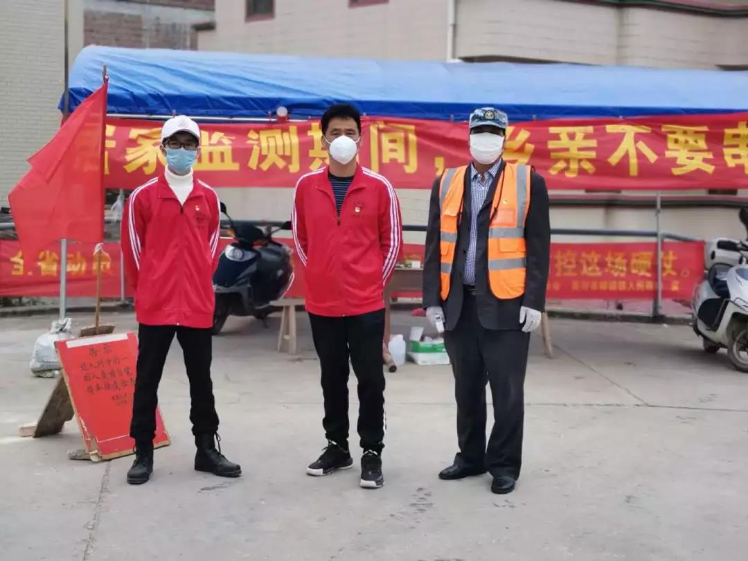 微信图片_20200223091240.jpg 微信图片_20200223091240.jpg