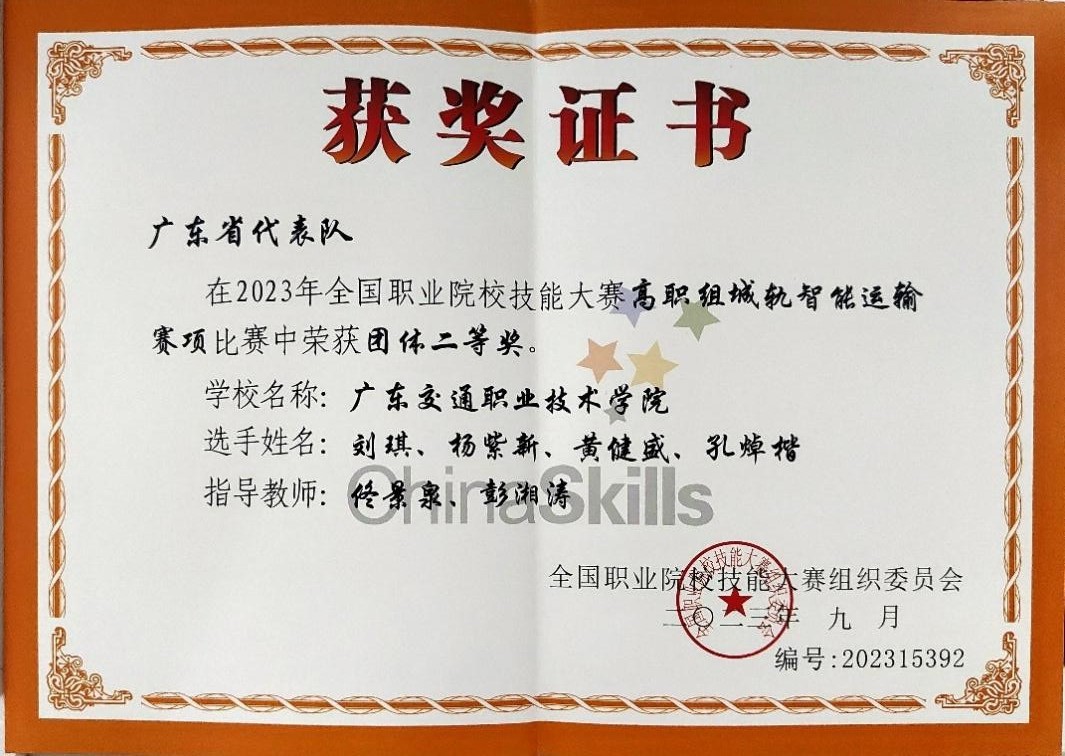2.jpg 2.jpg
