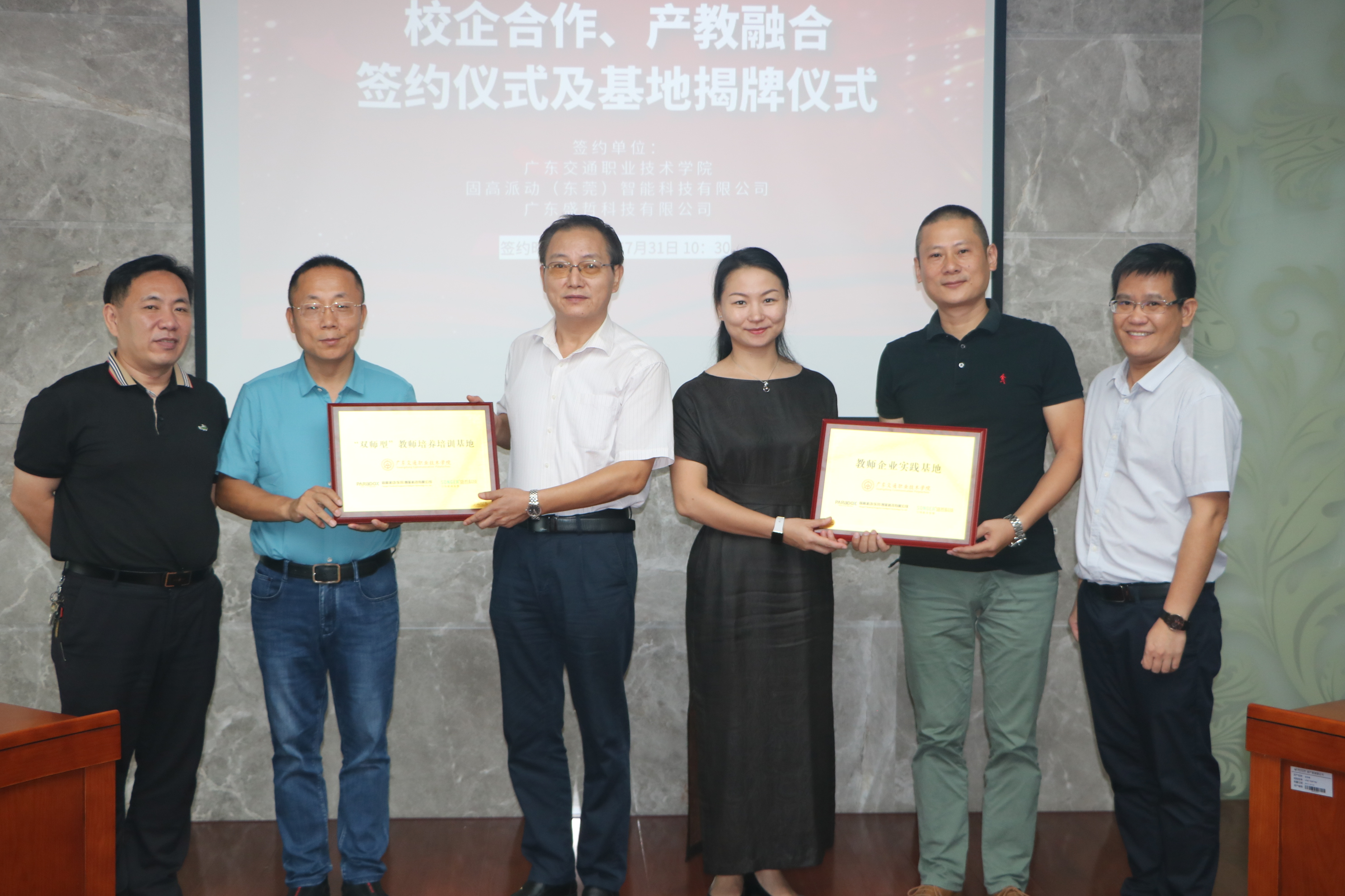 图片3.jpg 图片3.jpg