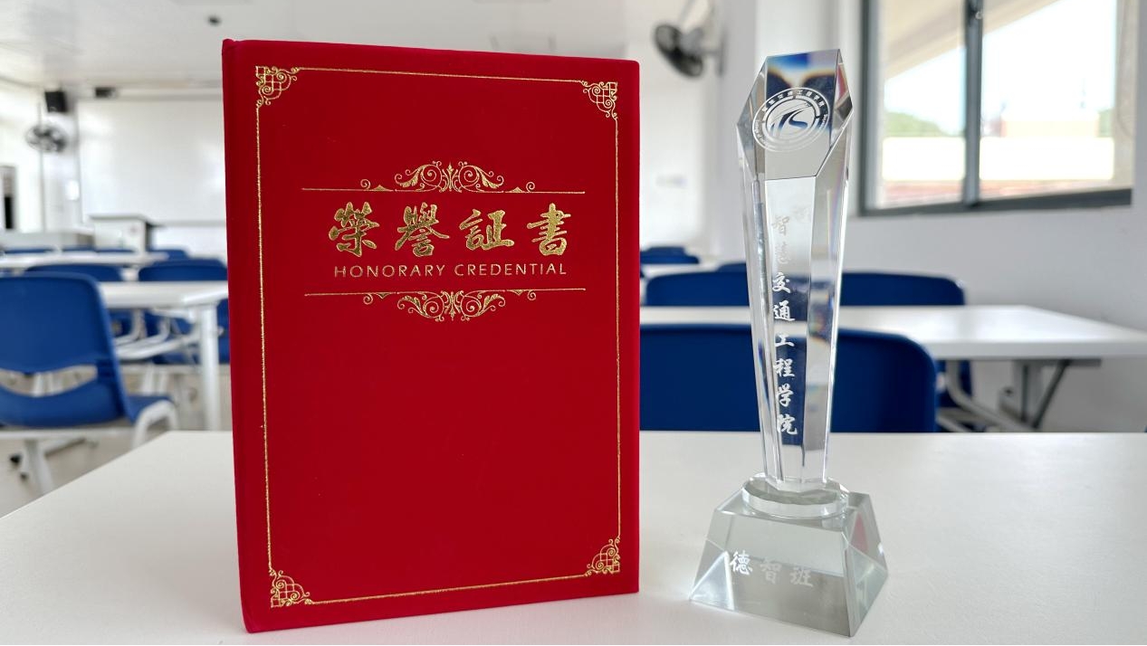 图片5.jpg 图片5.jpg