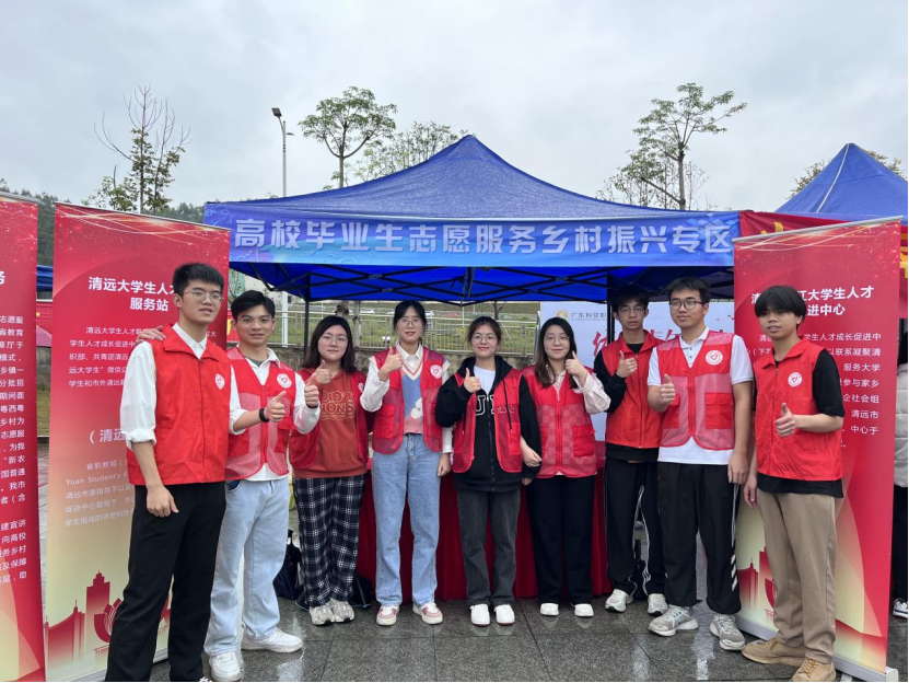 微信截图_20230403144812.png