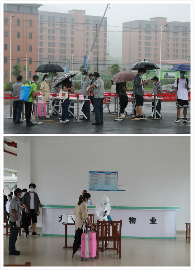 图2返校.jpg