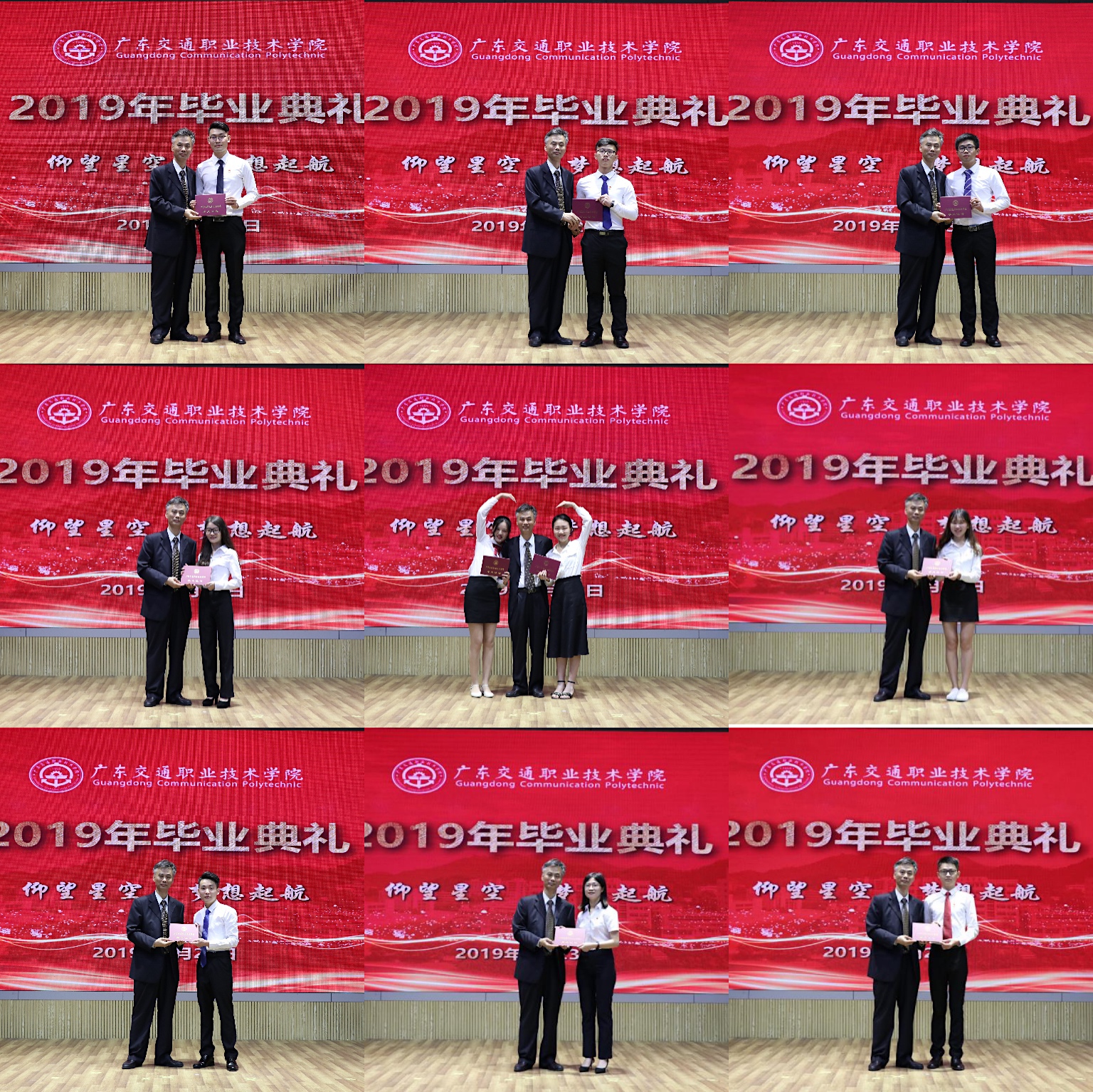 微信图片_20190625170213.jpg 微信图片_20190625170213.jpg