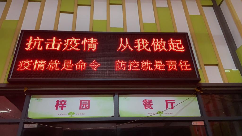 微信图片_20200228233604.jpg 微信图片_20200228233604.jpg