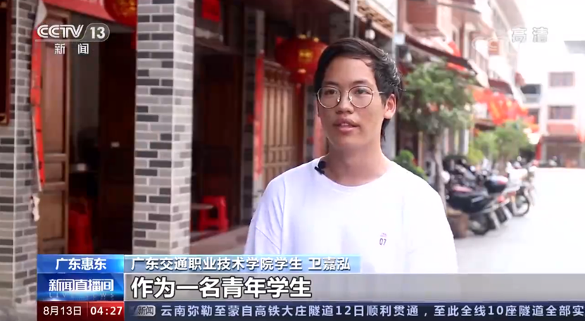 clip_image006.png