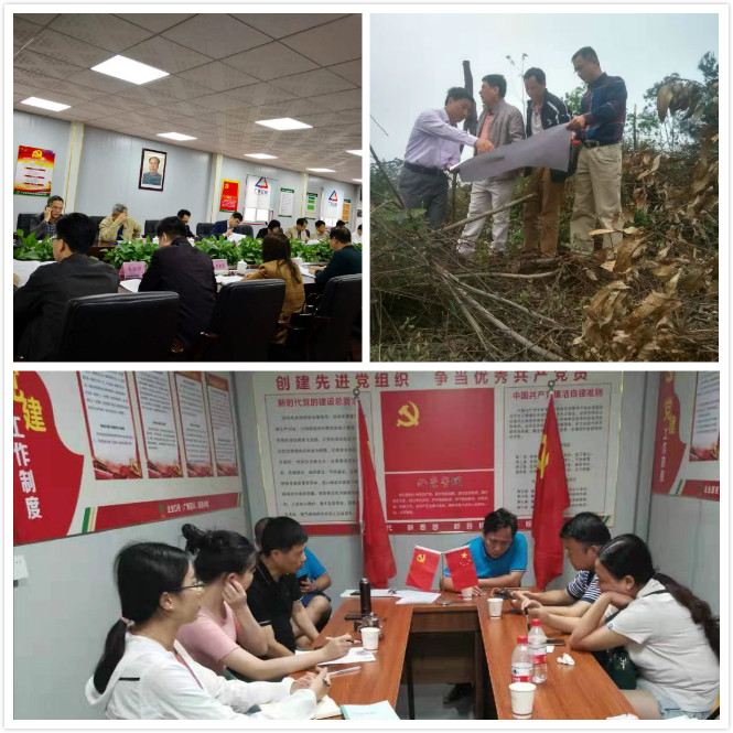 图3.jpg 图3.jpg