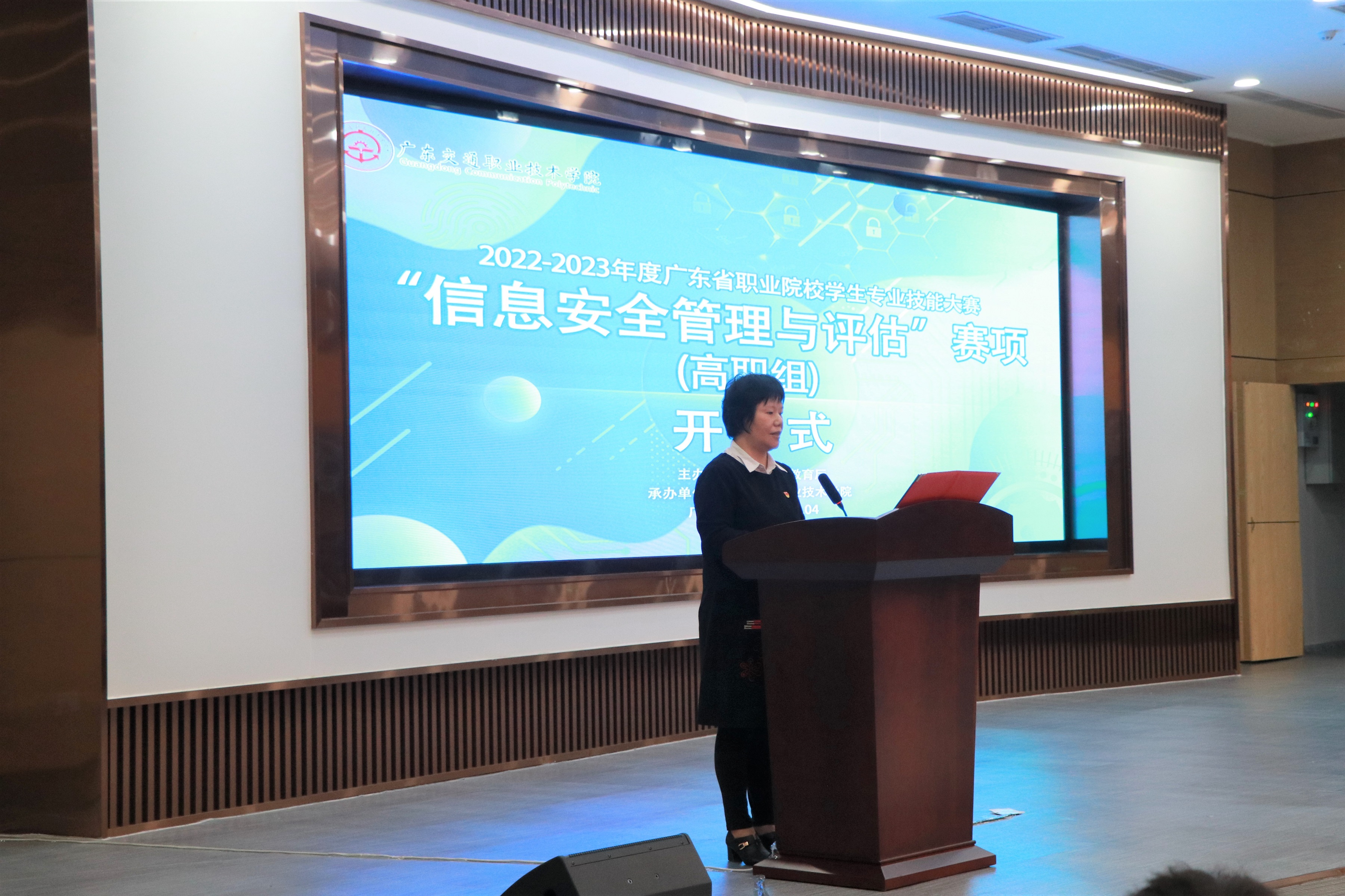 微信图片_20230410164433.jpg
