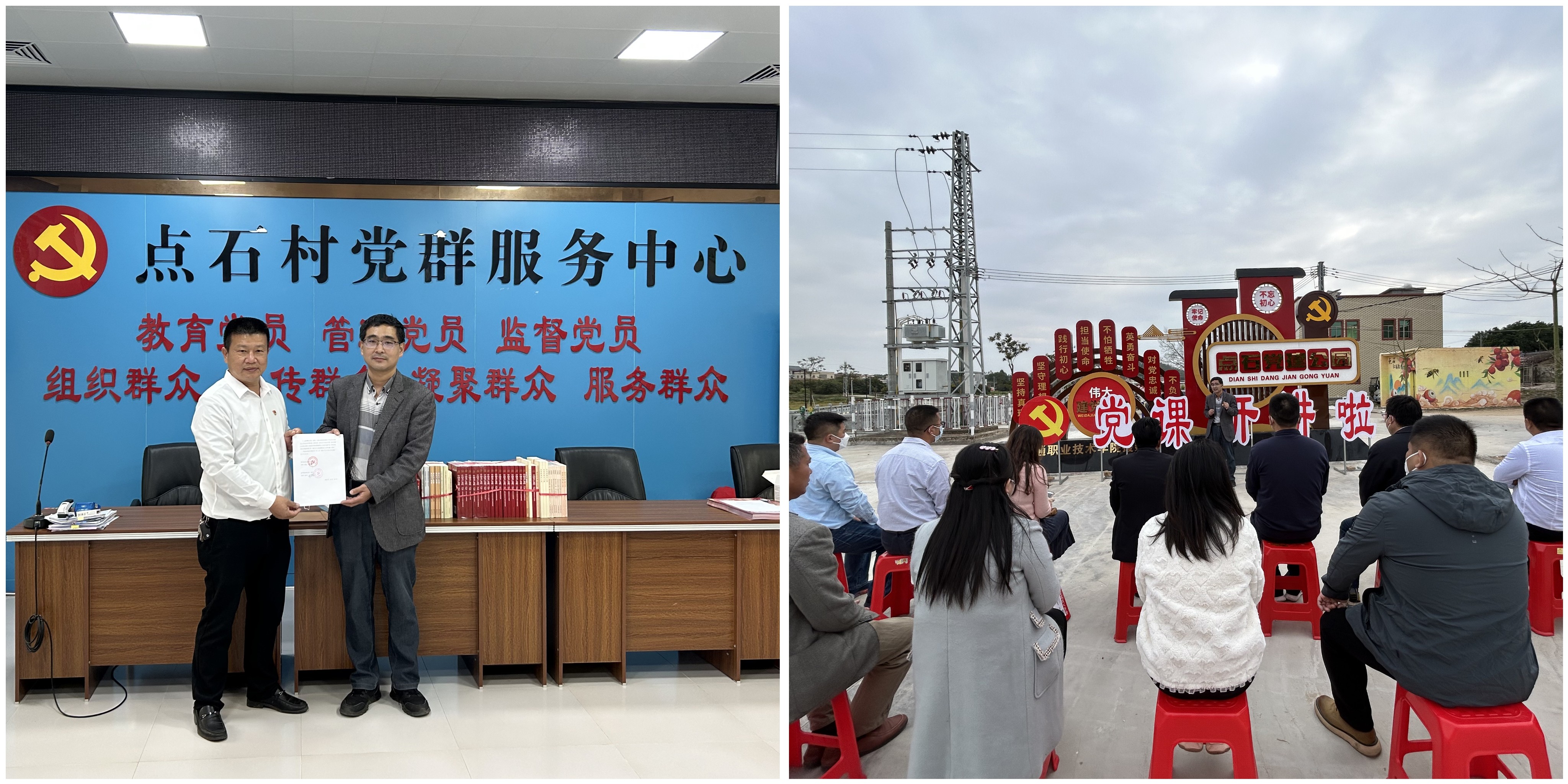 微信图片_20230110221310.jpg 微信图片_20230110221310.jpg