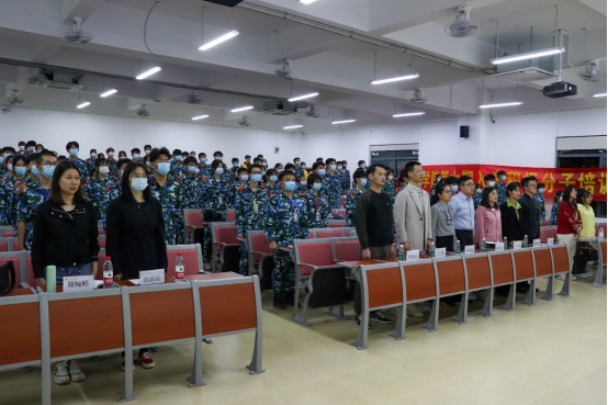 20230317淬炼初心 追光而行——信息学院第六期入党积极分子培训班顺利开班(2)923.png 20230317淬炼初心 追光而行——信息学院第六期入党积极分子培训班顺利开班(2)923.png