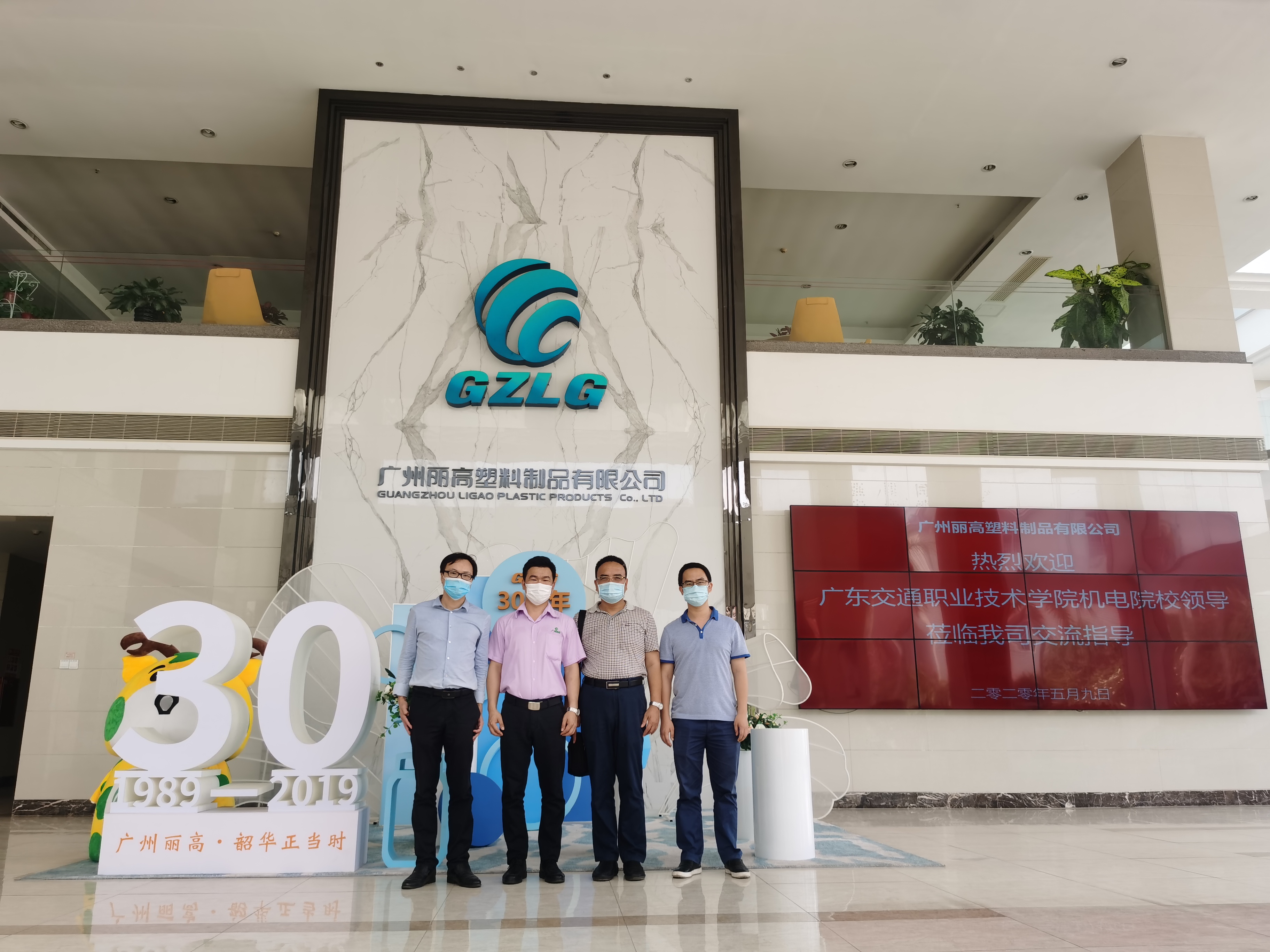 微信图片_20200510203422.jpg 微信图片_20200510203422.jpg